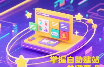【结案,被骗了,但退款了】CRS中转CC 上下文到20%自动压缩